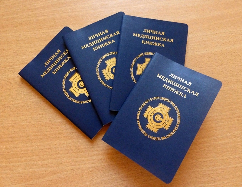 Причины появления моли?